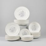 1219 7368 DINNERWARE